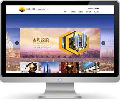 金汇海投资牵手米乐n6平台建设投资网站