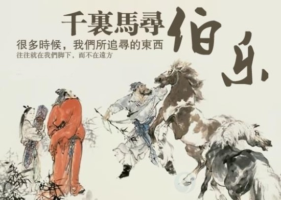 米乐n6平台招聘