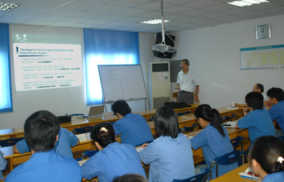 西安交通大学曹晓珑教授来米乐n6平台授课
