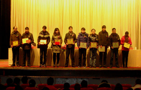 米乐n6平台2010年度优秀员工