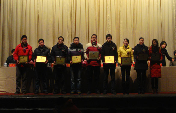 米乐n6平台2010年度岗位能手