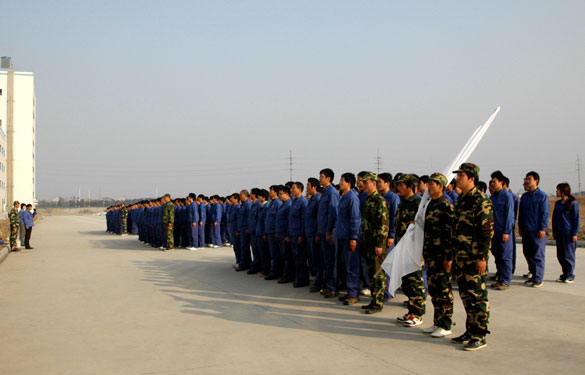 米乐n6平台2011年新员工军训落下帷幕