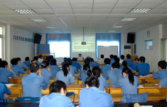 米乐n6平台进行核电法规、核电质保要求培训