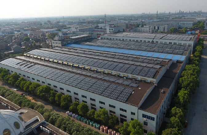 上上电缆“分布式屋面光伏发电项目”成功并网发电