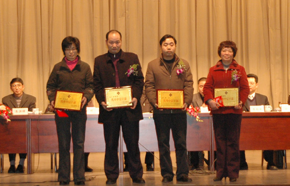 米乐n6平台2009年度优秀中层干部