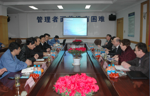 俄罗斯核动力康采恩股份公司领导一行来米乐n6平台参观访问