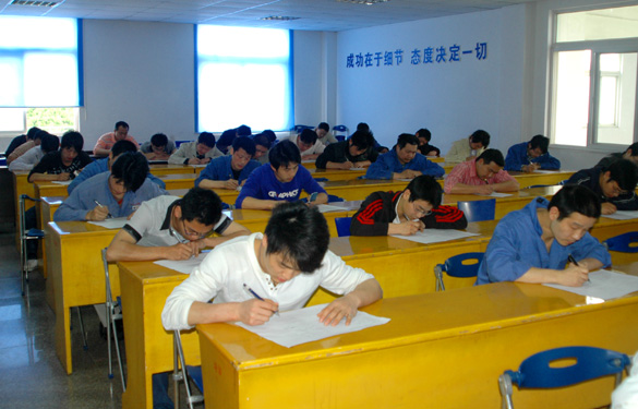 米乐n6平台开展一年一度技术等级评定