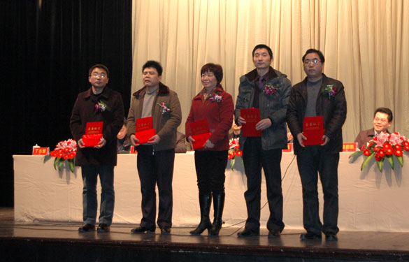 米乐n6平台2011年度优秀中层干部