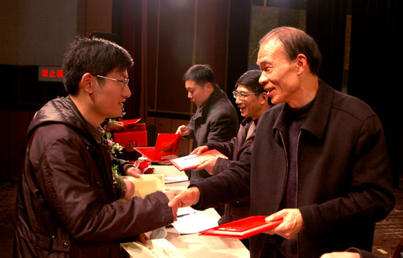 米乐n6平台2011年度优秀员工