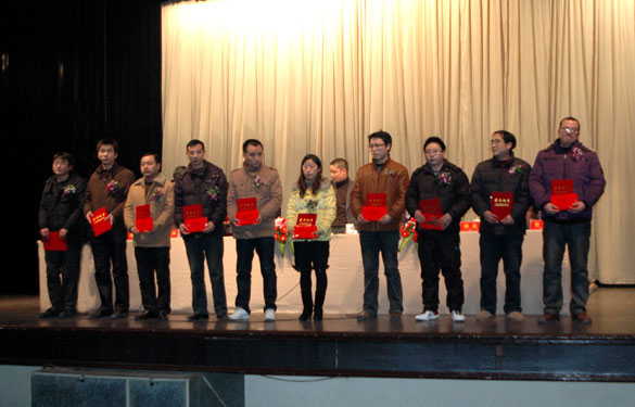 米乐n6平台2011年度岗位能手