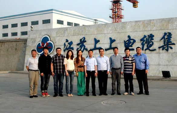 南京市青企会代表团来上上集团参观交流