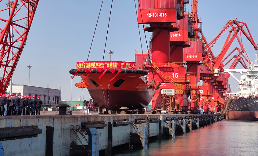 上上电缆助力国内首艘纯电动拖轮“云港电拖一号”建造