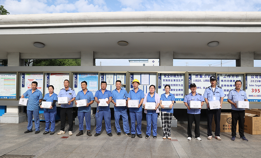 守护安全，从“盔”开始--米乐n6平台开展安全头盔发放活动