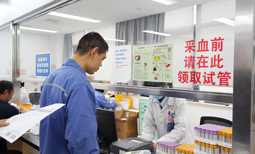 上上电缆400万元职工健康大礼包派送完毕！