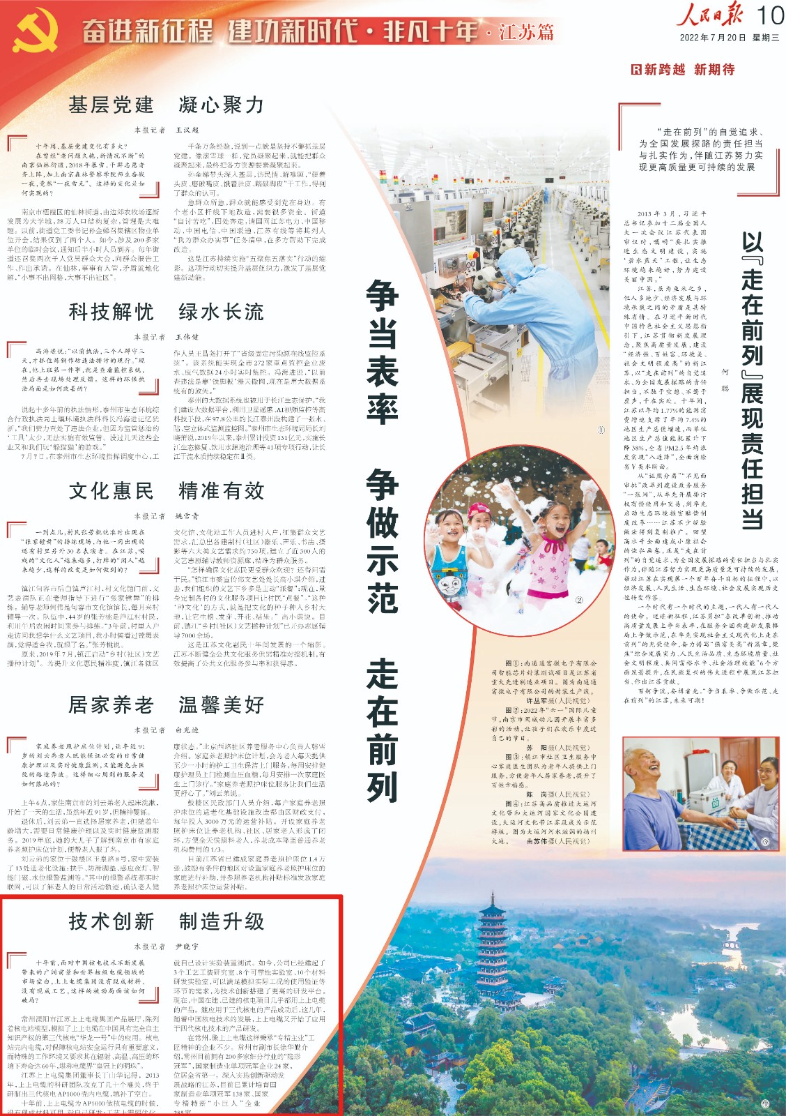 1658364335902846mRm6.jpg 1658364335902846mRm6.jpg