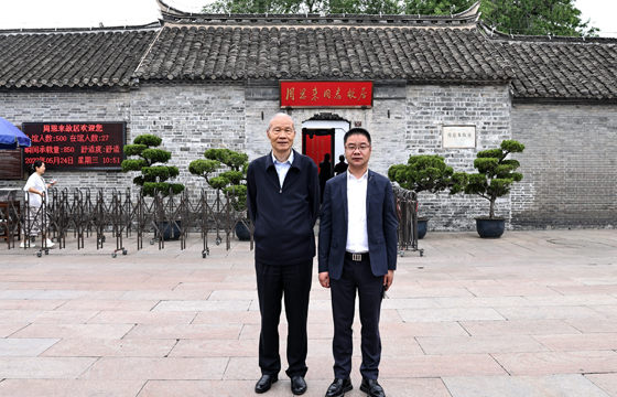 1712797800773970XsDV.jpg 图1.jpg