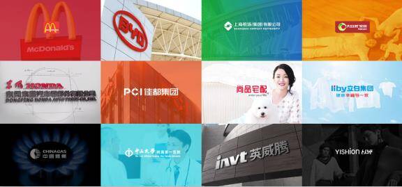 米乐n6平台客户案例