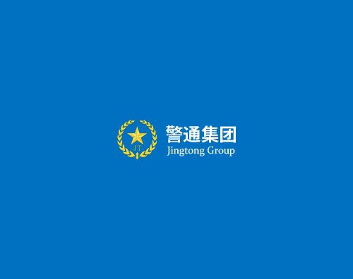 警通实业打造全新改版升级响应式平台